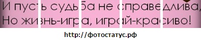 №21, Надюха Урянская, Орехово-Зуево, Россия №21, Надюха Урянская, Орехово-Зуево, Россия