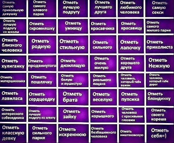 №33, Неля Василик, Chicago №33, Неля Василик, Chicago