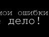 Русланка Антощук | 