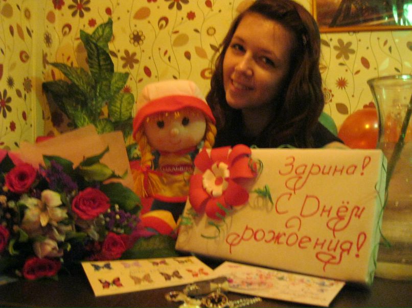 Зарина Мухтарова | Казань