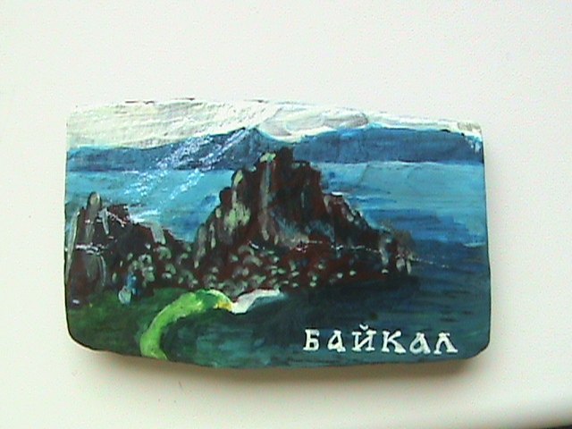 Елена Селюшкина | Спутник