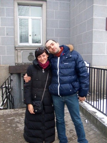 Юлия Леонидова | 