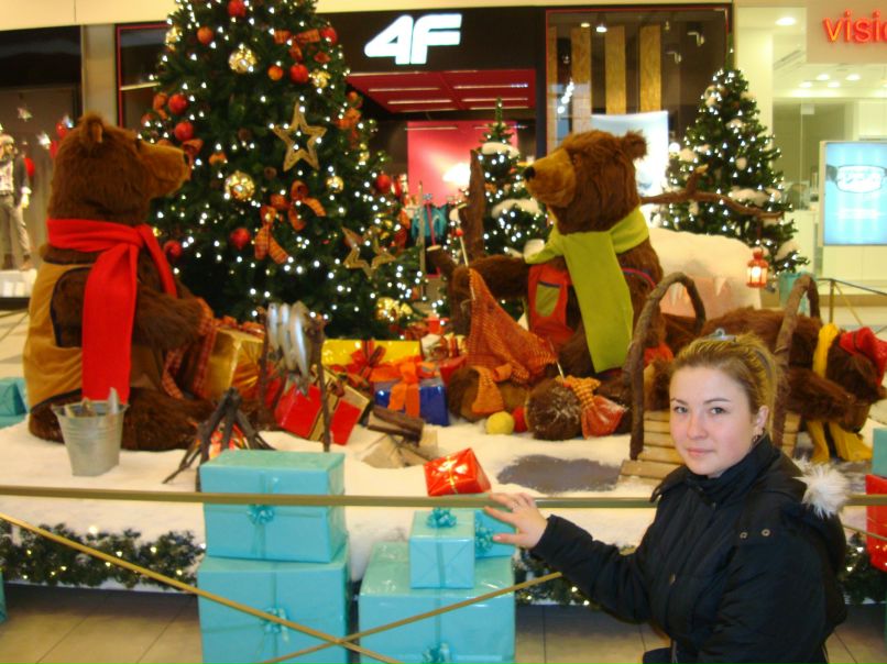 Сабіна Стахира | Ивано-Франковск