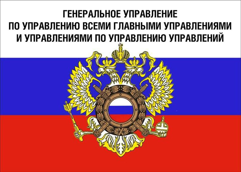 Александр Супрун | Санкт-Петербург