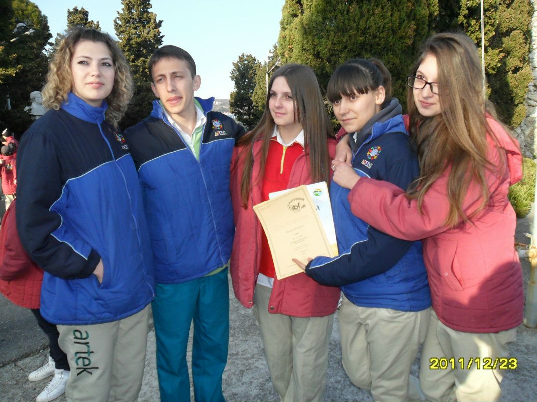 Ромко Креховецький | Креховичи