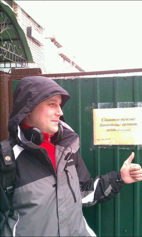 Алексей Мулгачёв | Чебоксары