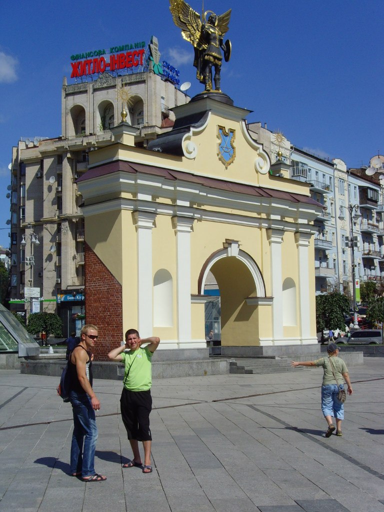 Саня Стучінський Анатолійович | 