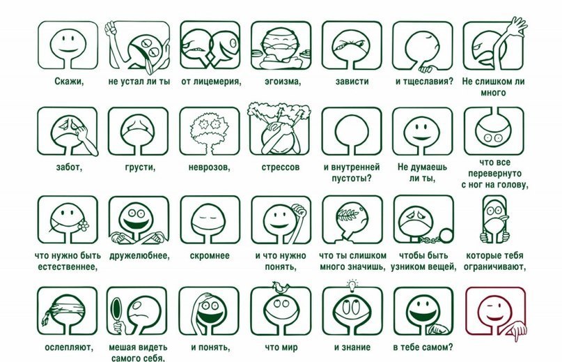 Наталья Андреева | Смоленск