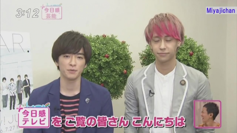 Kyoukan TV Chinen +