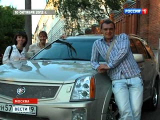 Виновник ДТП Алексей Русаков оставляет следы()