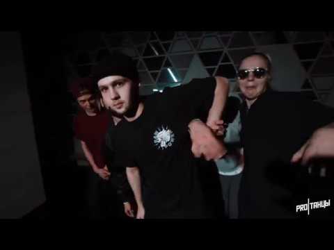 Ego, Ira , Ronin, Incredeble Miha Kriss,