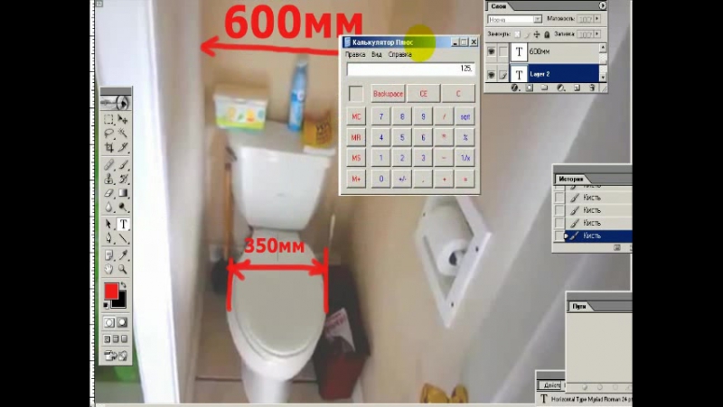 Florida Yalta туалетная бумага из Sam s Club restroom для