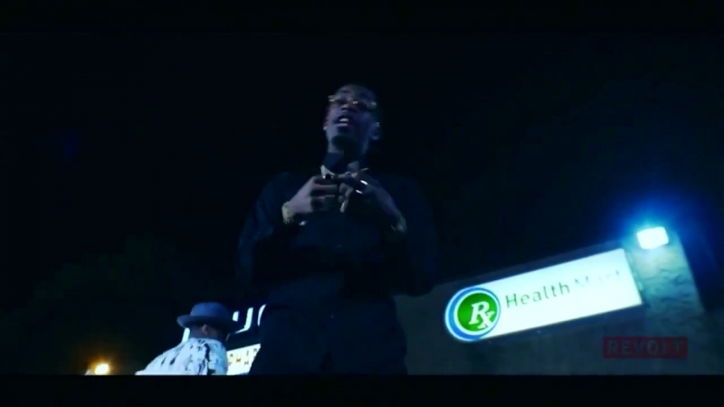 Fabolous We Good Feat. Rich Homie