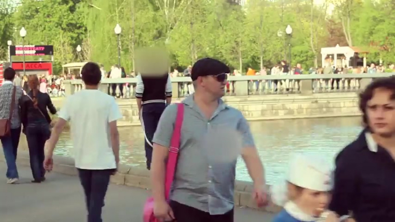 Деньги решают все Лапанье в Машине, Лизать Подошву, Прыжок в