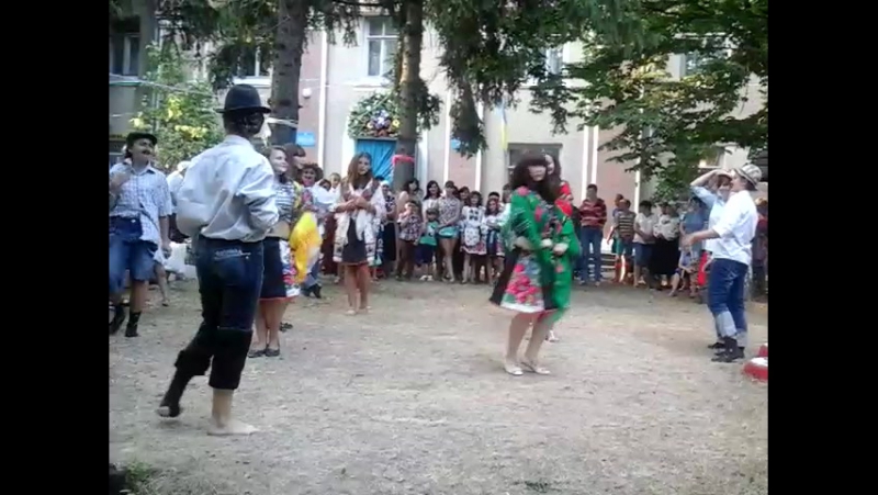 сосіднє