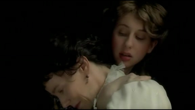 Psychopathia Sexualis (2006) ( Sub.