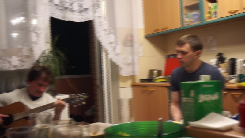Домашнее видео. Тростник Лиза Сорокина, Юрий