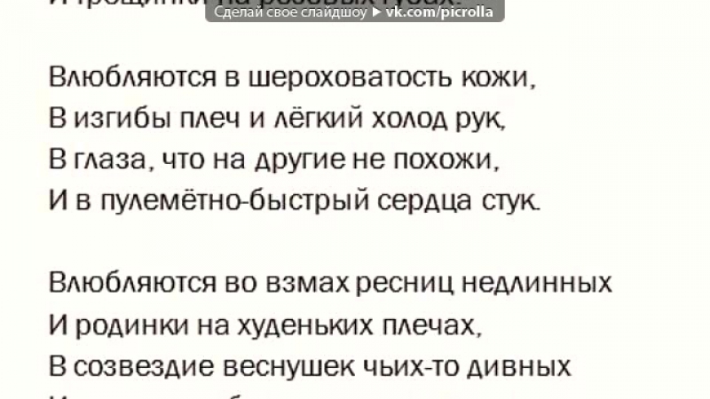 я и мои друзья под музыку ТЫ УШЛА ОТ МЕНЯ Мне трудно