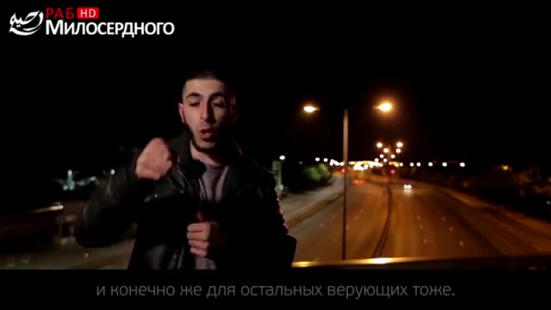 Пробуждающее напоминание Али Дагват