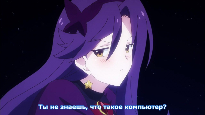 Ange Vierge, Девы ангелы 08 русские субтитры Medusa