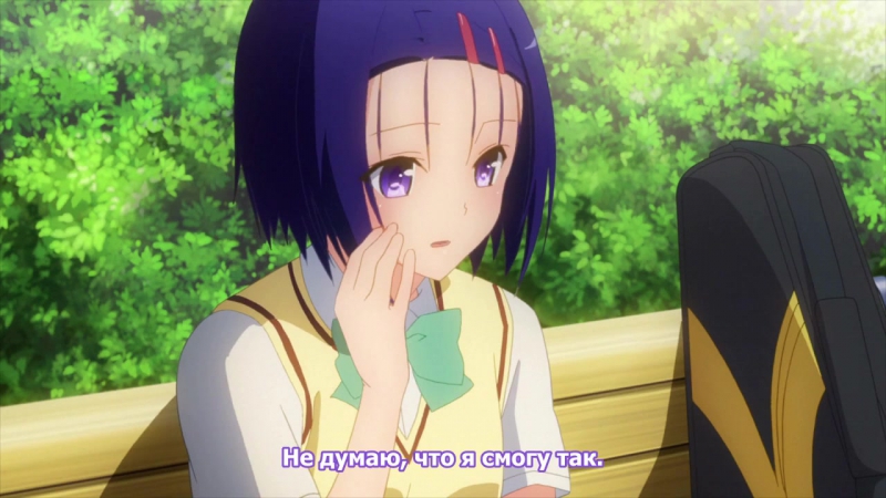 (БЕЗ ЦЕНЗУРЫ 4 сезон, 1 серия) Любовные неприятности _ To Love-Ru Trouble Darkne