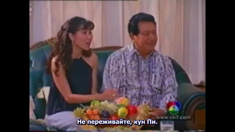 Жена за деньги (27,