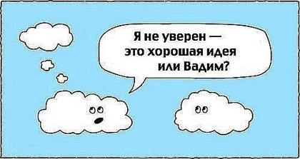 №6, Юля Героева №6, Юля Героева