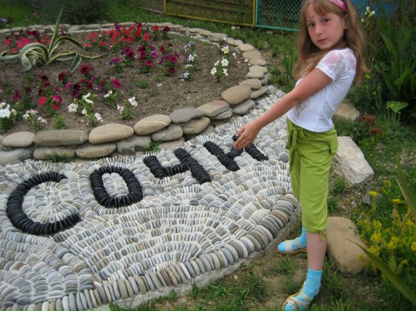 №8, Анастасия Мызникова №8, Анастасия Мызникова