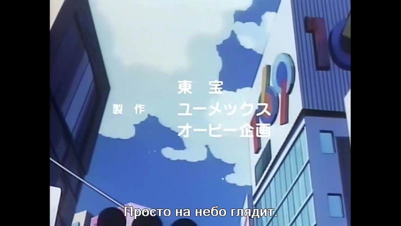 Slow Step 1 серия