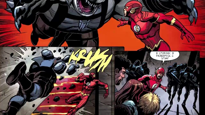 Несправедливость год пятый, 28 ( Injustice Year Five, 28