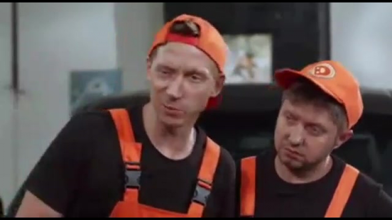 Святой отец на