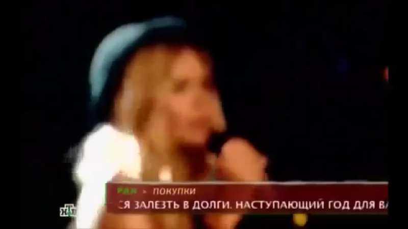 Вера Брежнева Такси Vanessa Paradis The best