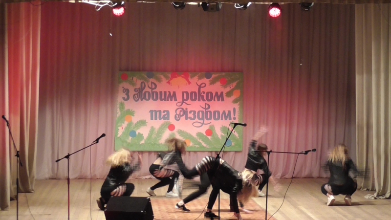 Выступление студии уличных танцев GROOVE HATA DANCE SCHOOL (город
