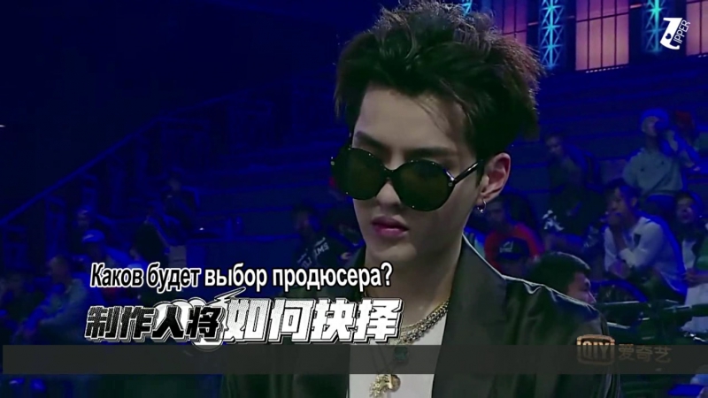 The Rap Of China, Рэп CHINA эп.