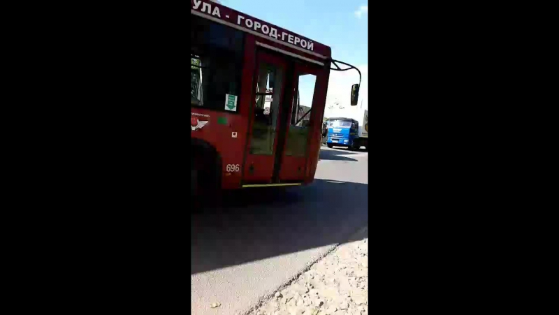 Тула. Перевернулась