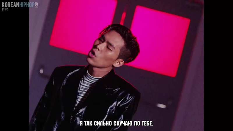 RUS SUB Sik K feat. Crush Party ( Shut