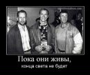№5 Андрей Андреевич 25.04.1988: профиль, фото, статус - ВКонтакте №5 Андрей Андреевич 25.04.1988: профиль, фото, статус - ВКонтакте