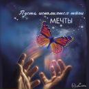 №41 Жанна Шилова : профиль, фото, статус - ВКонтакте №41 Жанна Шилова : профиль, фото, статус - ВКонтакте