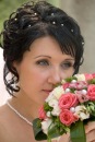 Фотография Гаврицковой Катерины