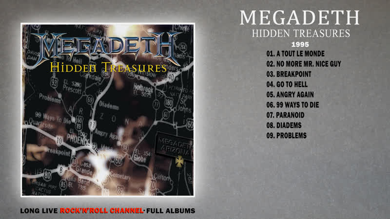 Megadeth Hidden Treasures (1995) Full