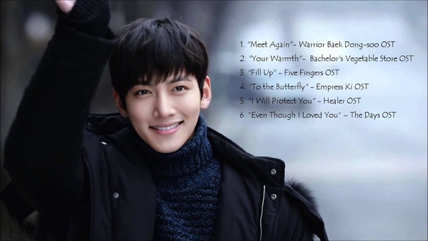 Best of Ji Chang Wook song (지창욱) OST