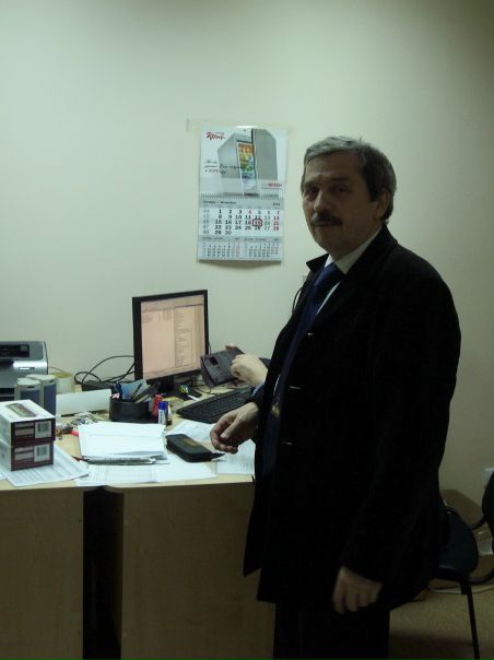 №2, Петр Градинарь №2, Петр Градинарь