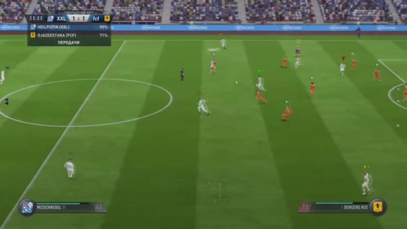 FC XXL2:1
