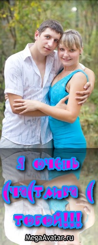 №25, Олеся Бугоркова, 10.3.1991, Нижний Новгород №25, Олеся Бугоркова, 10.3.1991, Нижний Новгород