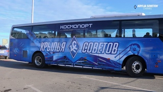 «Очень красивый автобус, спасибо «Космопорту»! Подарок для детской футбольной школы «Крыльев»