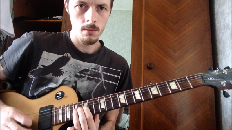 Hotel California solo