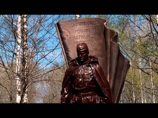 Открытие памятника Григорию Булатову