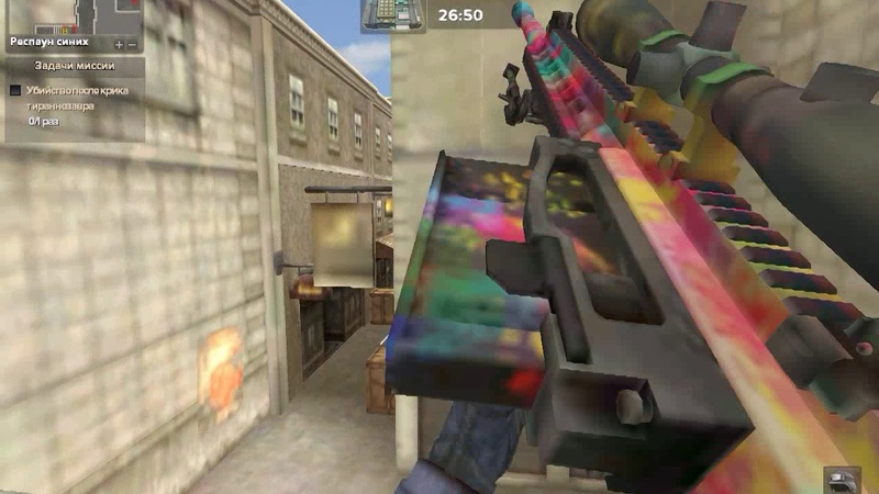 Slider Sa