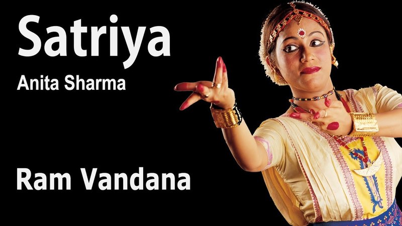 Ram Satriya Nritya by Anita Sharma, Choreographed by Jatin