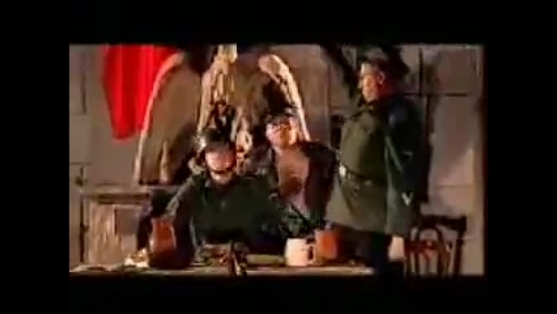 Айн